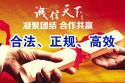 信用卡逾期协商还款攻略