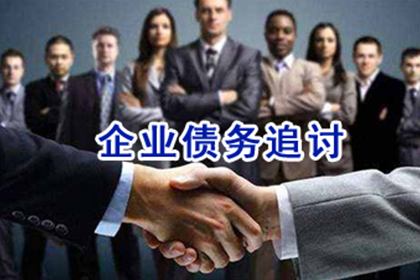 法院判决未履行款项的后续影响