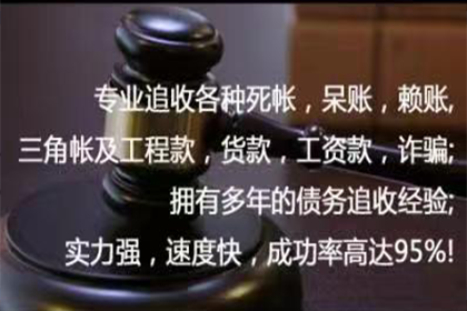 逾期信用卡可否再次申请新卡？