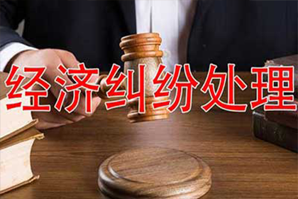 信用卡最低还款后未还部分是否构成逾期？
